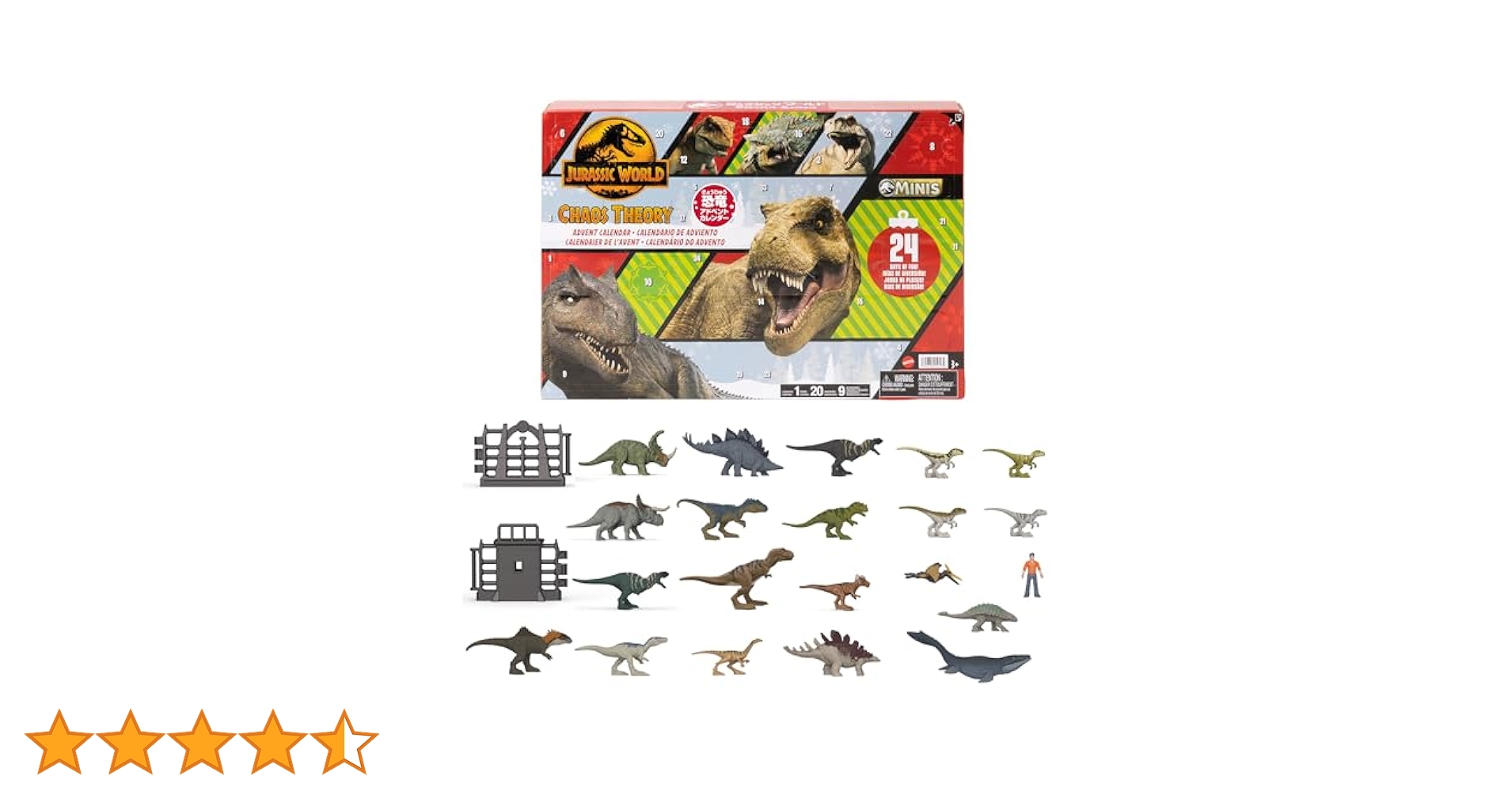 ジュラシックワールド サバイバルミッション 恐竜アドベントカレンダー フィギュア Amazon.co.jp: マテル ジュラシックワールド(JURASSIC WORLD